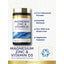 Magnesium Zinc and Vitamin D3, 3-in-1 Advanced Formula in a bottle, contains 90 Vegetarian Capsules.