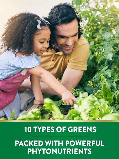 Super Greens 10 (Delicious Apple), 60 Gummies