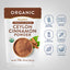 Ceylon Cinnamon Powder bag with icons indicating Gluten Free, Non-GMO, Lactose Free, No Artificial Ingredients, Soy Free, Vegetarian.