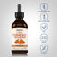 Liquid Turmeric Plus Ginger, 2 fl oz (59 mL) Dropper Bottle, 2  Dropper Bottles