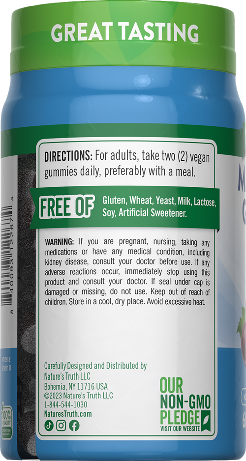 Magnesium Glycinate (Sour Grape), 60 Gummies