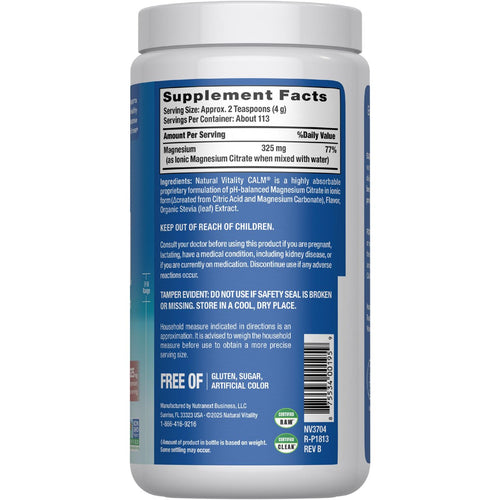 CALM Powder Cherry, 16 oz (453 g)