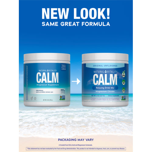 CALM Powder Unflavored, 8 oz (226 g)