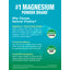 CALM plus Calcium Powder Unflavored, 8 oz (227 g)
