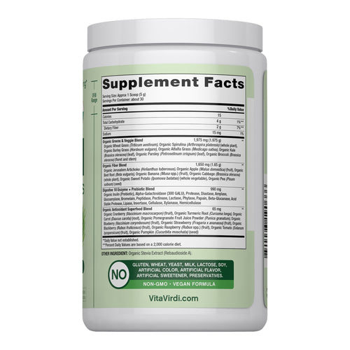 Greens Powder Unflavored (Organic), 5.3 oz (150 g) Bottle