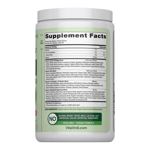 Greens Powder (Organic) (Kiwi Strawberry), 5.18 oz (147 g) Bottle