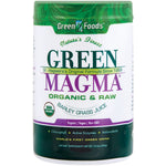 Green Foods Green Magma 10.6 oz (300g) powder dietary supplement in a white and green container.