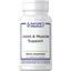 Dietary supplement for joint and muscle support with 60 vegetarian capsules.